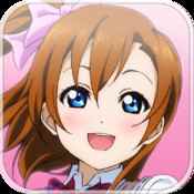 lovelive_icon