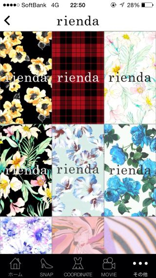 Cover Girl カバーガール Rienda リエンダ 公式アプリ